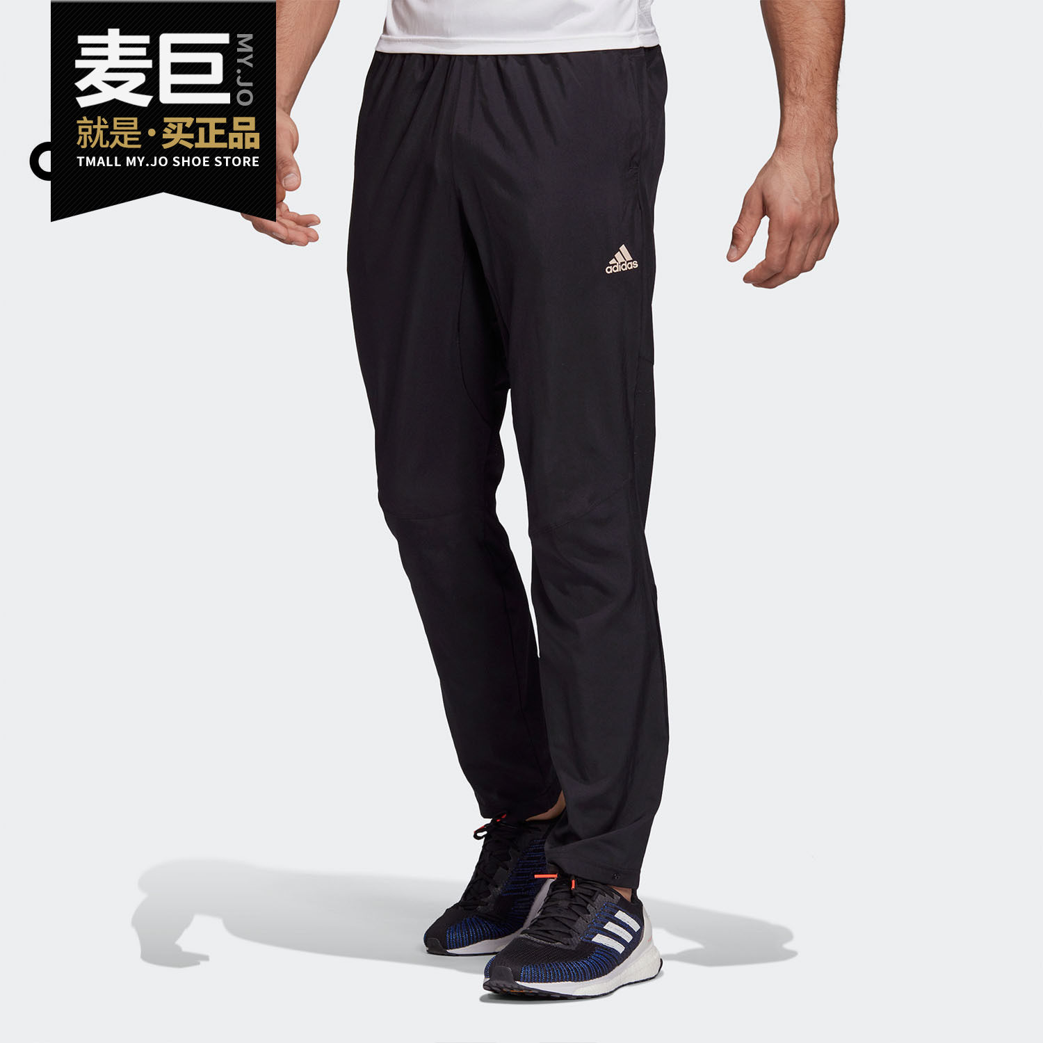 Adidas/阿迪达斯正品 ADAPT PANT M 男装秋季跑步运动服装GC8608