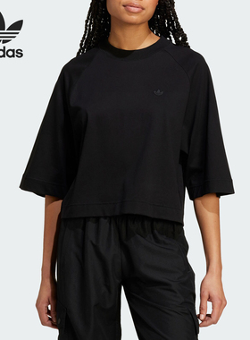 Adidas/阿迪达斯正品三叶草女士宽松休闲圆领运动短袖IY9705