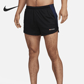 耐克正品 FIT男子运动短裤 Track Nike Club Dri FB5542 010