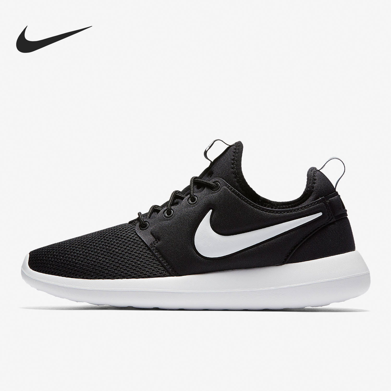 Nike/耐克正品ROSHE TWO男子减震轻便透气跑步鞋844656-004