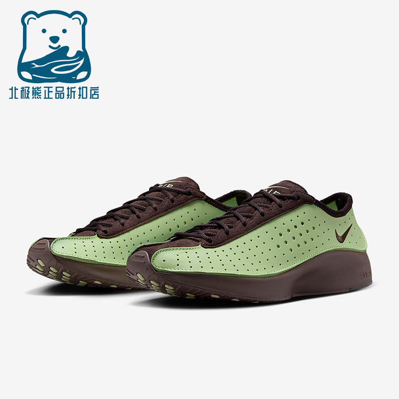 Nike/耐克正品Air Superfly女士运动透气耐磨跑步鞋HJ8082-302