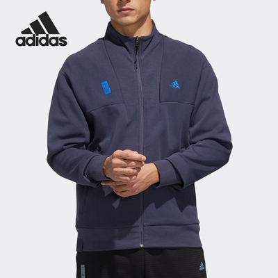 Adidas/阿迪达斯正品武极男子立领夹克外套 GF4045 GF4046