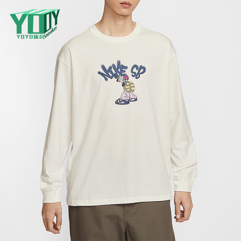 Nike/耐克正品2025秋季款男士日常运动印花长袖上衣II5313-133