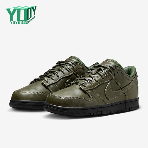 Nike/耐克正品冬季款男士低帮系带经典耐磨休闲板鞋IQ3342-300