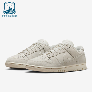 Low Retro SE男士 Nike IB6651 Dunk 透气简约运动鞋 003 耐克正品