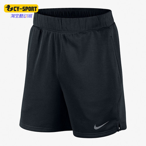 Nike/耐克男子运动裤透气
