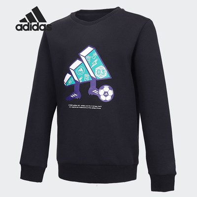 Adidas/阿迪达斯正品 当季新款 小童装秋季训练运动卫衣 GG3591