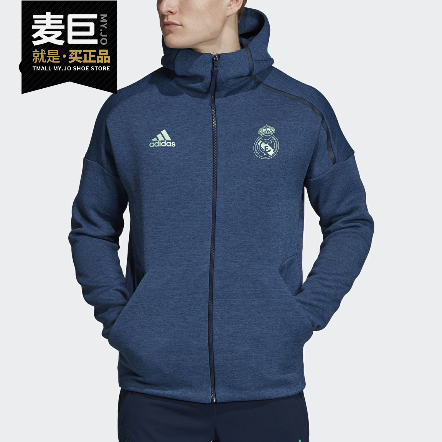 Adidas/阿迪达斯正品REAL ZNE HD 3.0男子足球皇马夹克外套DX8699