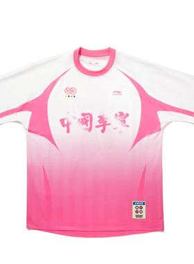 李宁正品2025秋季新款男子圆领套头印花渐变时尚运动短袖AAEV017