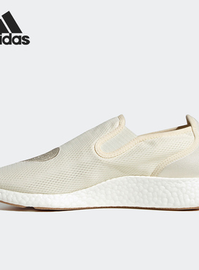 Adidas/阿迪达斯正品Pure Slip-On 男子透气一脚蹬运动鞋GX5203