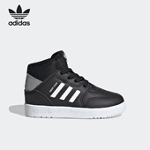 儿童舒适运动休闲鞋 Adidas 新款 三叶草当季 FV7551 阿迪达斯正品