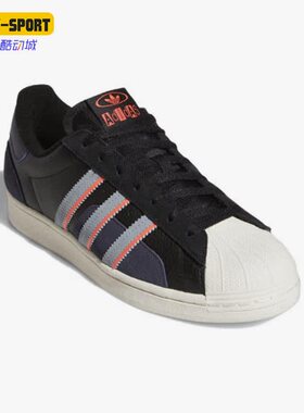 Adidas/阿迪达斯正品三叶草经典贝壳头女子运动休闲鞋GW5920