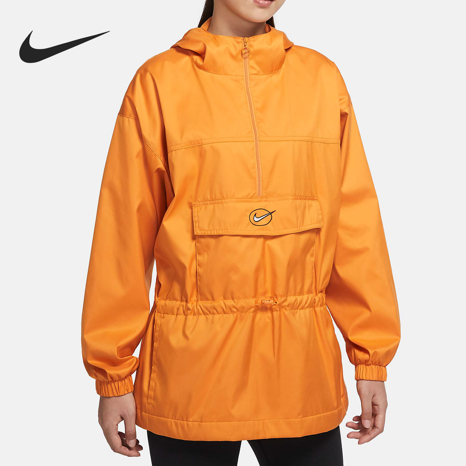 Nike/耐克正品当季新款女子梭织运动防风夹克DM6296-738