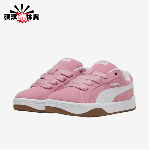 Puma/彪马正品ParkLifestyle男女白色经典低帮日常板鞋400707-12
