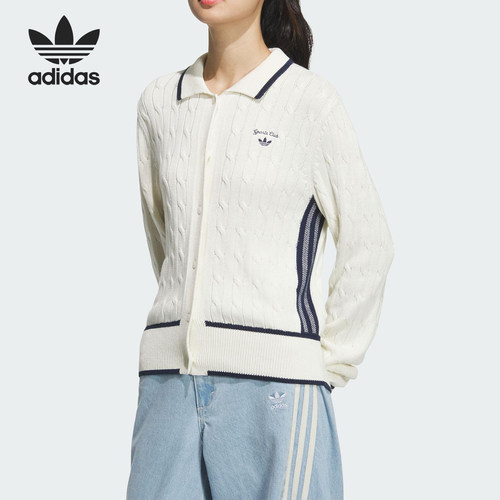 Adidas/阿迪达斯正品三叶草女士针织保暖翻领夹克外套JM8017