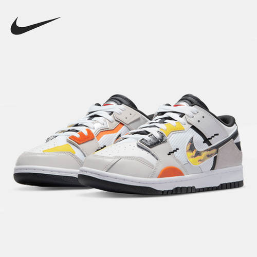 Nike/耐克正品Dunk Scrap男子低帮休闲运动板鞋DX6058-101