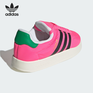 经典 Adidas 阿迪达斯正品 三叶草男女时尚 IE1433 轻便运动板鞋