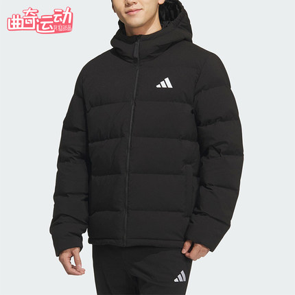 Adidas/阿迪达斯正品2025男士日常经典运动保暖连帽羽绒服KF4400