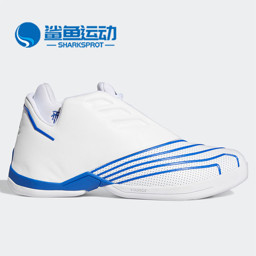 阿迪达斯正品TMAC 2 Restomod 麦迪二代复刻男专业篮球鞋 FX4993