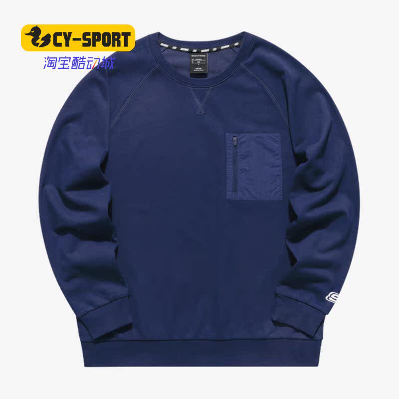 Skechers/斯凯奇正品新款套头衫男子宽松休闲运动卫衣 L121M088
