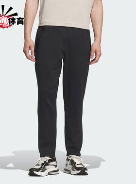 Adidas/阿迪达斯正品2025冬季款男士耐穿保暖运动针织长裤KF0645