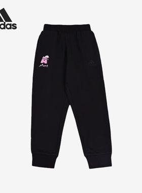 Adidas/阿迪达斯正品当季新款小童束脚时尚运动长裤IN6544