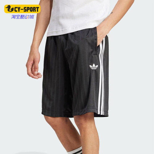 Adidas/阿迪达斯正品夏季三叶草男士宽松经典柔软训练短裤JC6245