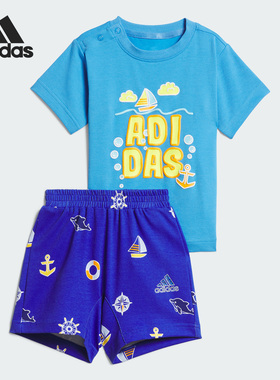 Adidas/阿迪达斯正品IN F TEE ST SET婴童运动短袖套装IA5310
