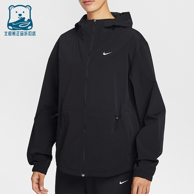 Nike/耐克正品春秋女士运动连帽简约宽松休闲夹克外套IF1167-010