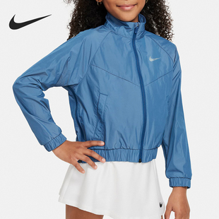 Nike/耐克正品当季新款大童梭织透气立领外套FN8656-440