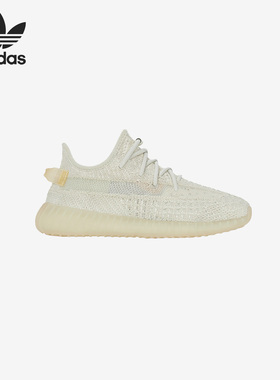 Adidas/阿迪达斯正品 BOOST 350 V2男大童运动鞋GY3439
