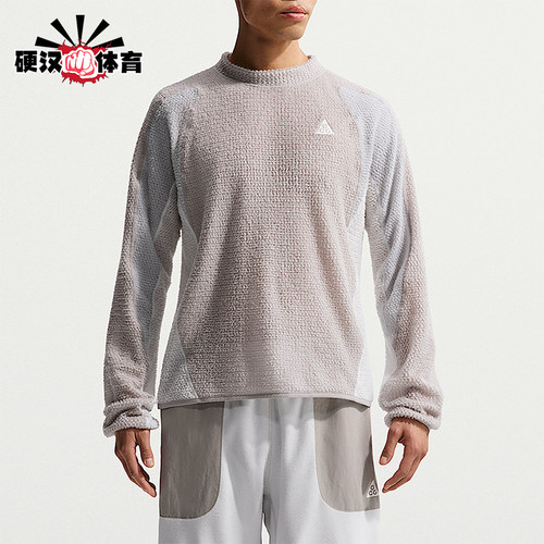 Nike/耐克正品ACG 