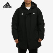 男子休闲保暖羽绒服 Adidas 新款 当季 H23102 阿迪达斯正品