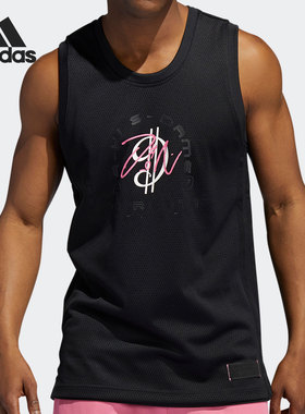 Adidas/阿迪达斯正品男子篮球休闲网眼透气运动无袖T恤H50845