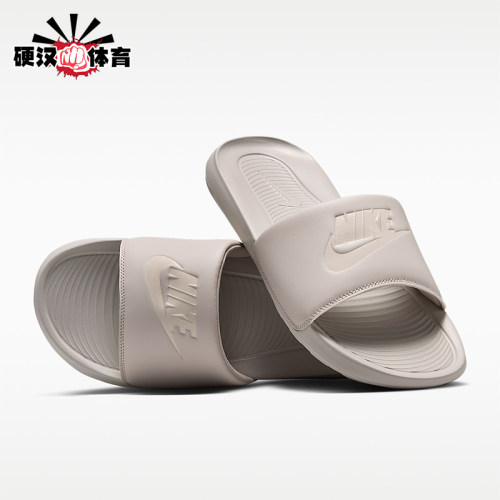 Nike/耐克正品2026年男士时尚透气简约运动拖鞋CN9675-201