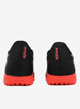Puma/彪马正品2025春季新款男女运动比赛训练足球鞋108378-01