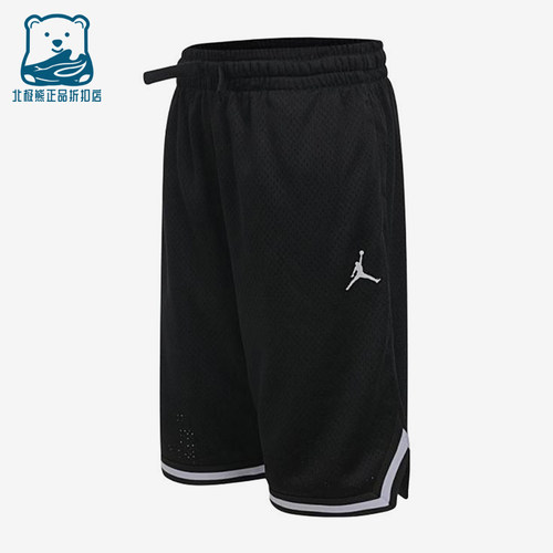 Nike/耐克正品大童时尚简约中腰透气运动休闲短裤JD2532-124