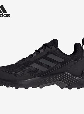 Adidas/阿迪达斯正品EASTRAIL 2男子户外登山徒步鞋S24010