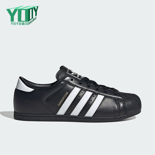 Adidas/阿迪达斯正品SUPERSTAR女士低帮运动休闲板鞋KI6824