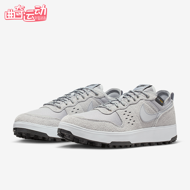 Nike/耐克正品C1TY PRM男士低帮透气耐磨运动休闲鞋HJ4316-002 - 封面