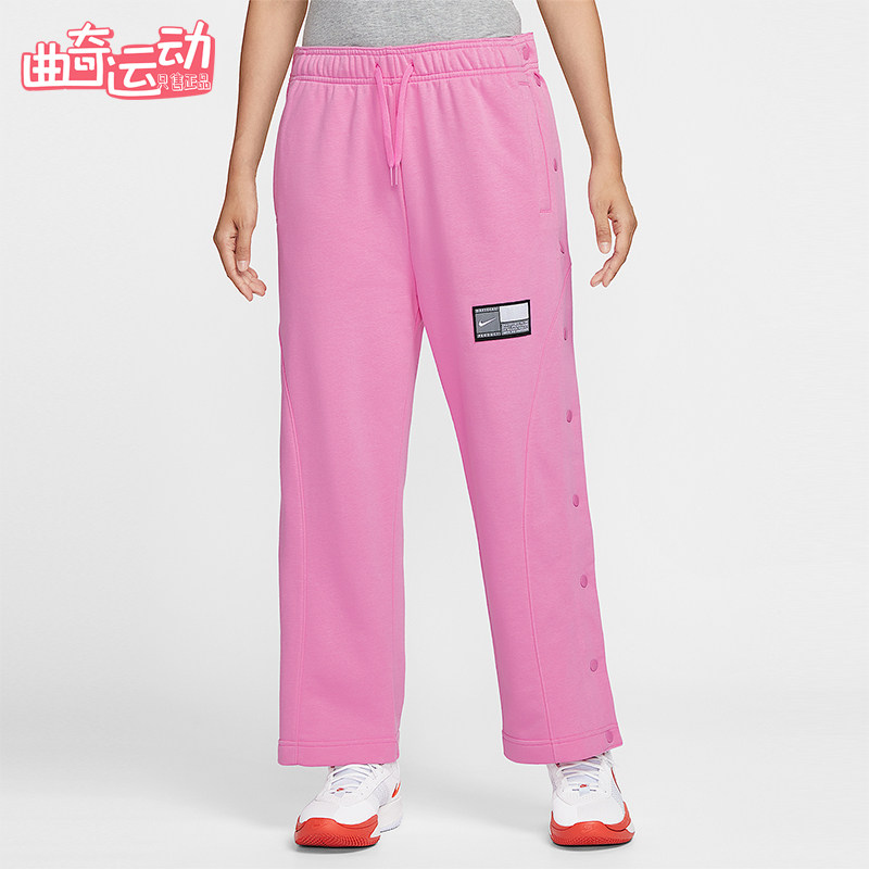 Nike/耐克正品2025秋季款女士休闲针织排扣篮球长裤IB3561-675