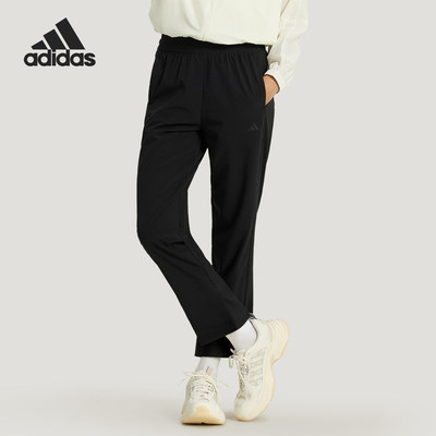 Adidas/阿迪达斯正品夏季女士运动休闲透气梭织九分裤KS2893
