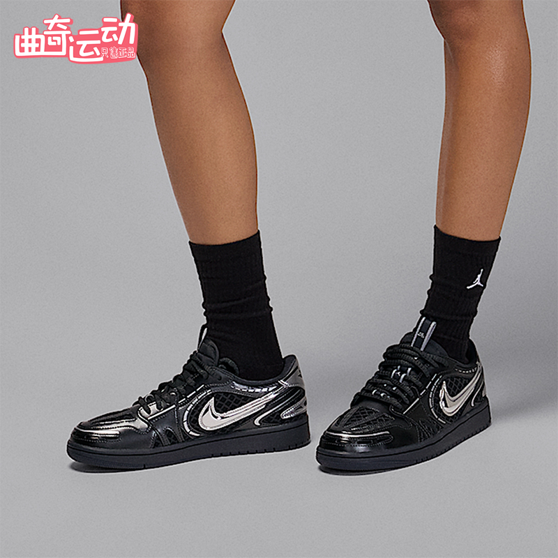Nike/耐克正品Air Jordan 1女士低帮休闲轻盈复古板鞋HQ2186-001
