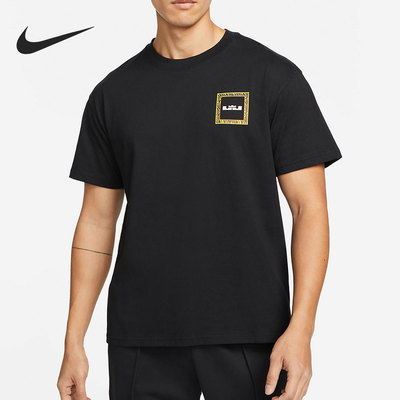 Nike/耐克正品LEBRON 夏季新款男子篮球短袖T恤 DQ1882-010