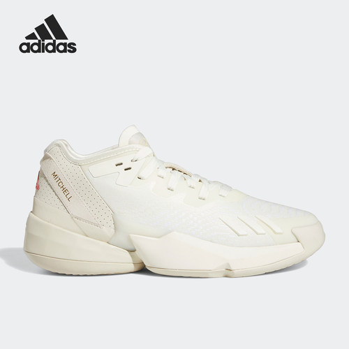 Adidas/阿迪达斯正品 D.O.N. Issue 4男女运动篮球鞋HR1783