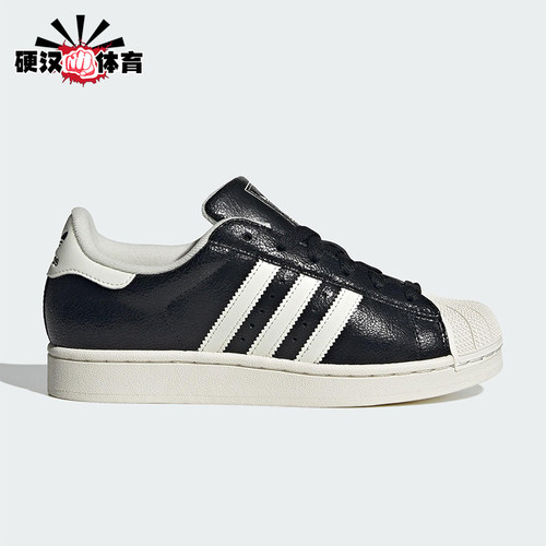 Adidas/阿迪达斯正品三叶草女士低帮运动休闲轻便防滑板鞋JS4014