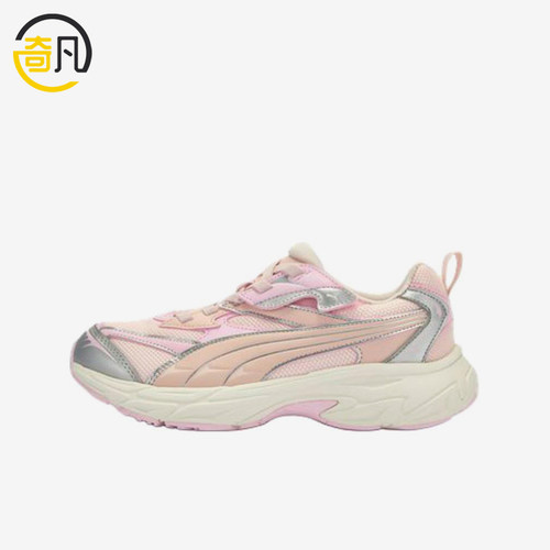 Puma/彪马正品Morphic织物复古儿童白粉色经典运动鞋406208-04