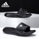 游泳透气运动一字拖鞋 男子夏季 B41720 阿迪达斯正品 Adidas