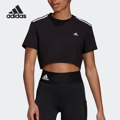 Adidas/阿迪达斯正品当季新款女子训练舒适运动短袖T恤 HF4166