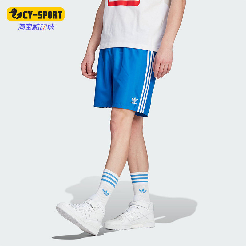 Adidas/阿迪达斯正品合作款曼联足球男子运动透气短裤IP5549